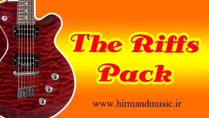 the-riffs-pack